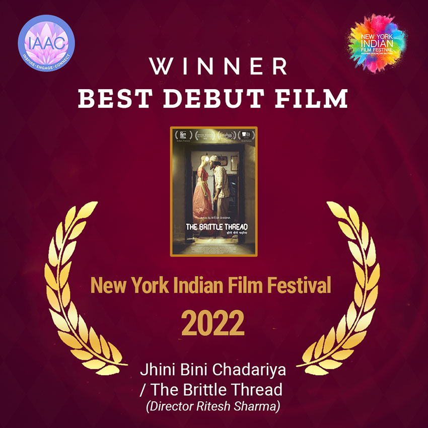 Award Winner NYIFF New York Indian Film Festival